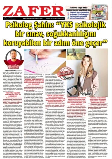 Gözde Nur Şahin — Psikolog